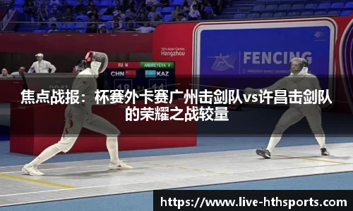 华体会体育