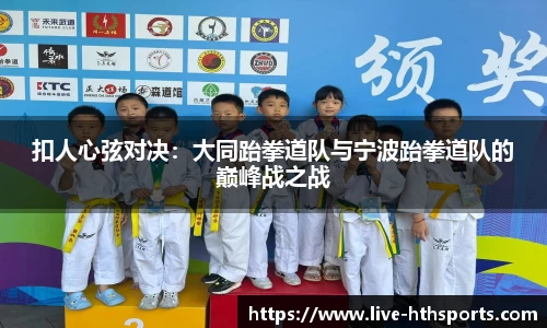 华体会体育