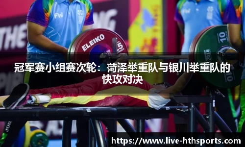 华体会官方网站