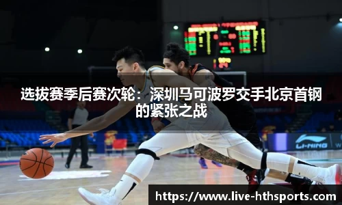 华体会官网