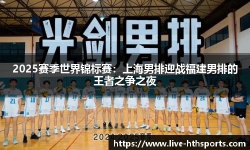 华体会官方网站