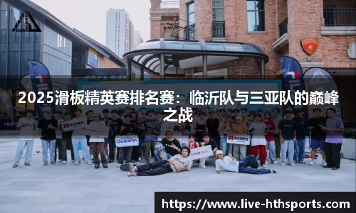 华体会体育