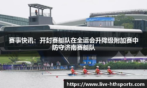 华体会官网