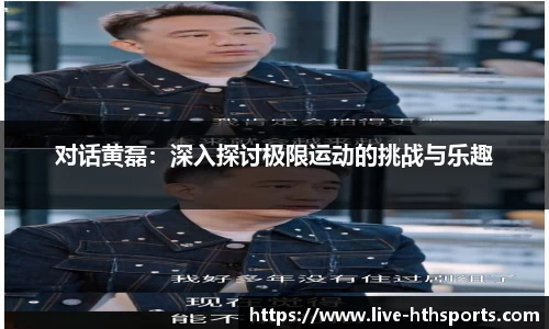 华体会官网