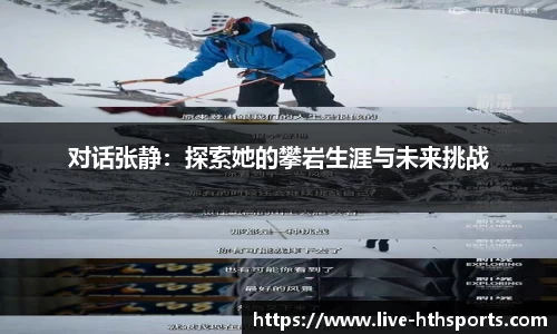 华体会官方网站