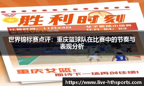 华体会官网