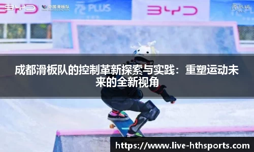 华体会体育