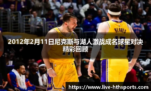 华体会官方网站