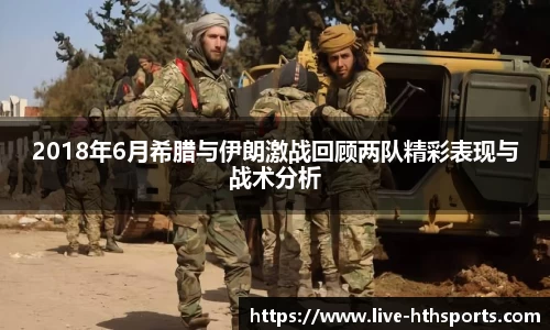 华体会官方网站