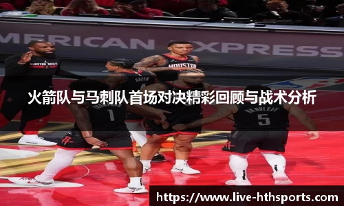 华体会官方网站