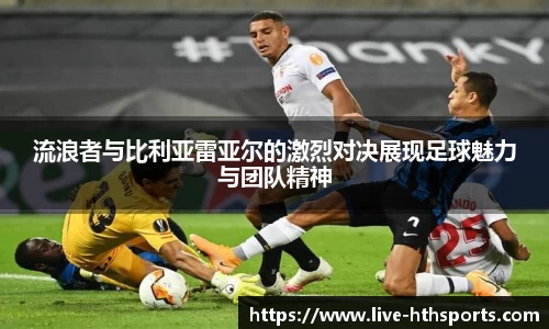华体会官网